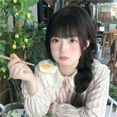 盲爱